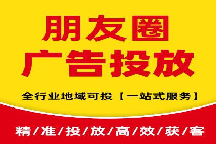 百度竞价账户托管如何助力企业快速拓展市场？