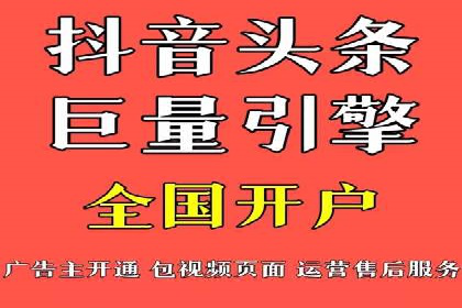 百度竞价跨平台营销策略：案例分析及实操经验