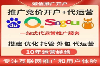 百度竞价运营实战技巧：案例分析与优化