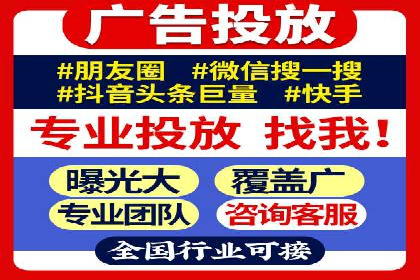 微博信息流个性化推荐原理及应用